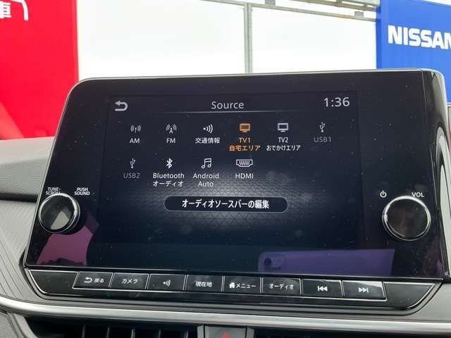 Bluetooth対応の日産純正ナビなのでスマホの音楽を車内で聴けるのでお出かけの時もお気に入りの曲を聴きながらノリノリドライビング♪