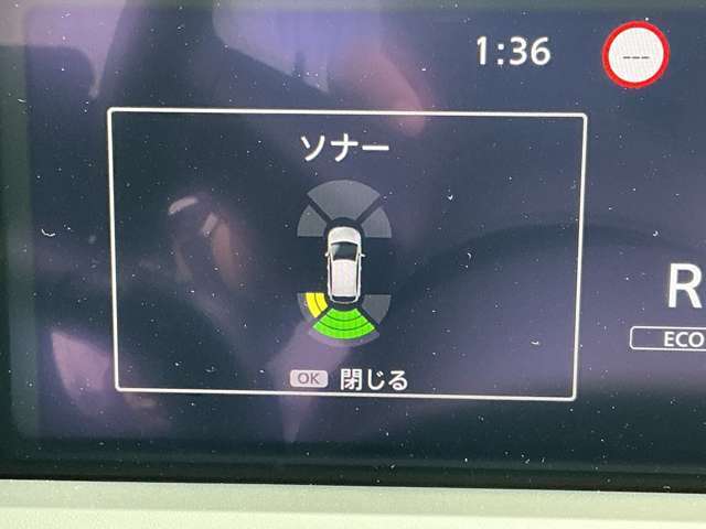 前後のソナーで障害物を検知して踏み間違い防止します