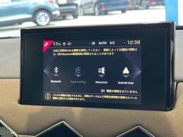 メーカーディスプレイオーディオ　AppleCarPlay等の音楽機能も充実しております