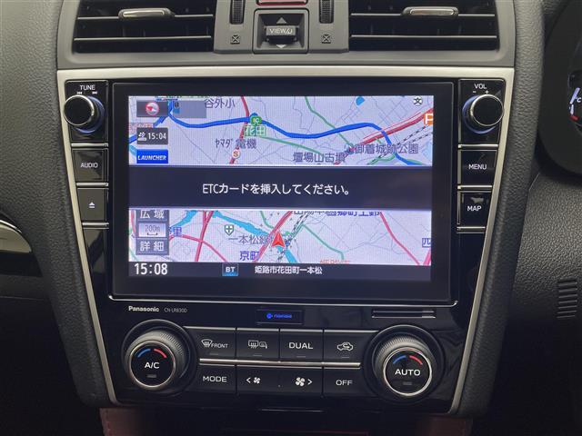 【カーナビ】ナビ利用時のマップ表示は見やすく、いつものドライブがグッと楽しくなります！