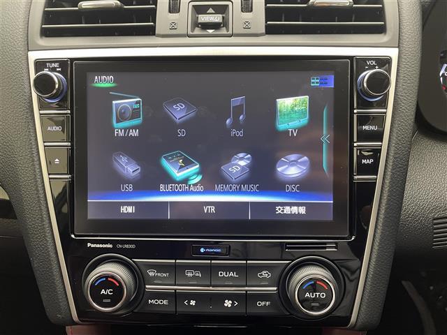 【カーナビ】ナビ利用時のマップ表示は見やすく、いつものドライブがグッと楽しくなります！