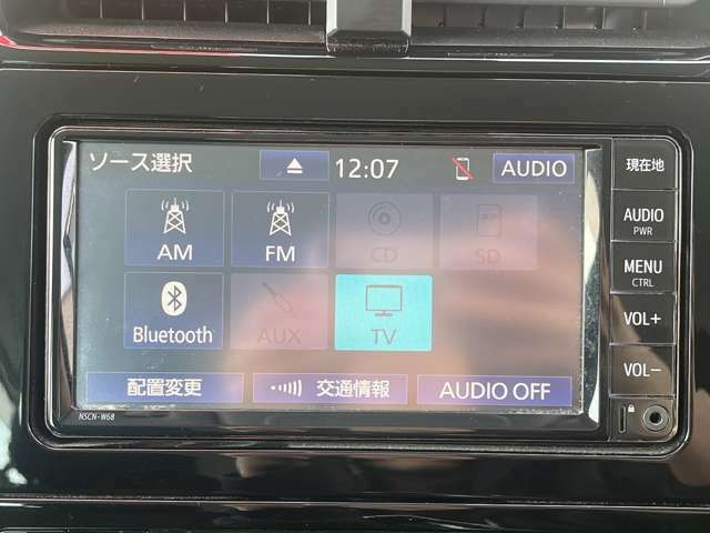 TV視聴できます！AM/FMラジオも聴けます☆Bluetooth接続も可能です♪