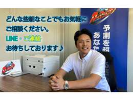 【LINEからのお問い合わせも大歓迎♪】当店では、ご来店が難しい方にLINEからのお問い合わせも承れます！（LINEID：＠965abvlz）お名前とコメント欄に【カーセンサー見た】とお伝え下さい♪