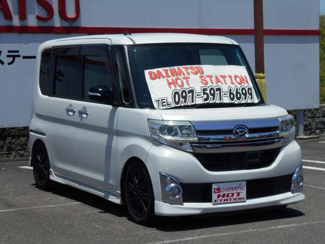 お問い合わせの車輌はダイハツホットステーション戸次店に展示しています。ご問い合わせは：TEL097-597-6699：までお気軽にご連絡下さい♪