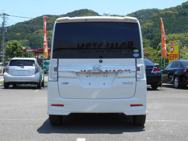 お問い合わせの車輌はダイハツホットステーション戸次店に展示しています。ご問い合わせは：TEL097-597-6699：までお気軽にご連絡下さい♪