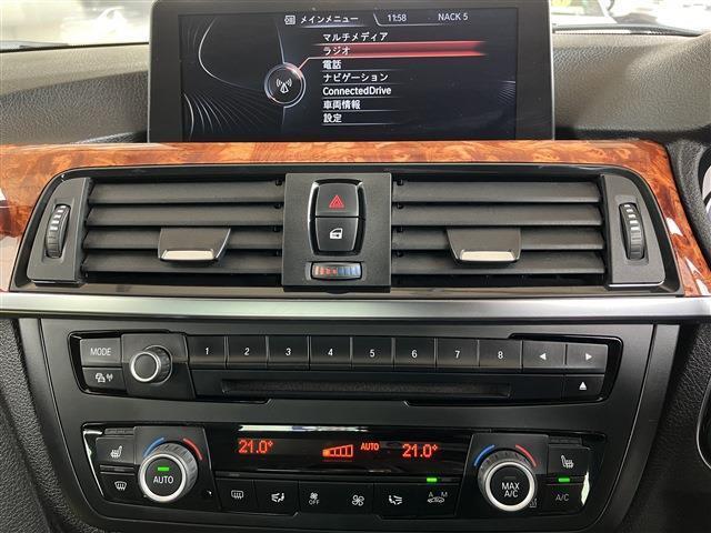 使い易くなったiDriveに純正ナビ、純正CD/DVDのシングルデッキにHDDナビ、ミュージックサーバー機能も兼ね備えています。エアコンは、左右独立で温度調整可能なオートエアコンになっています。