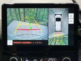 【パノラミックビューモニター】専用のカメラにより、上から見下ろしたような視点で360度クルマの周囲を確認することができます☆死角部分も確認しやすく、狭い場所での切り返しや駐車もスムーズに行えます。