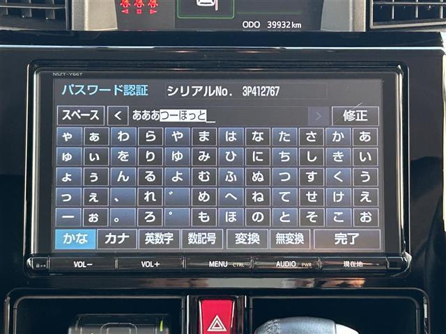 店舗にて現車の確認もいただけますので、お電話で在庫のご確認の上是非ご来店くださいませ！！！