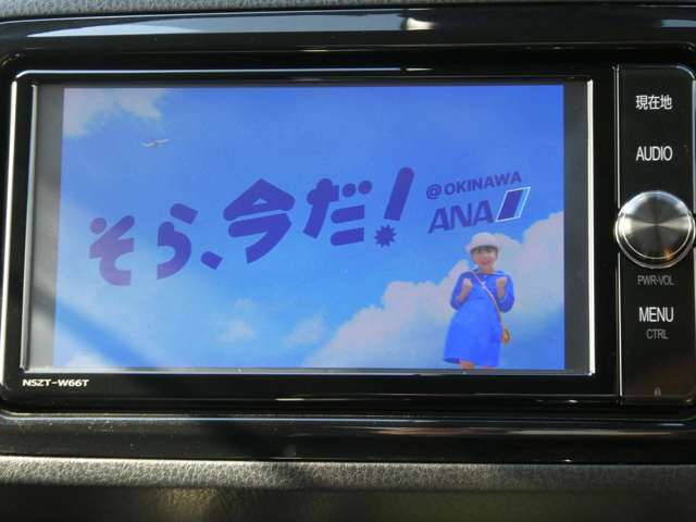 ジョイカーニバル：お問合せは→無料電話 ★ 0066-9711-485085 ★  または ● 043-312-0123 ●　まで♪お電話お待ちしてます！！