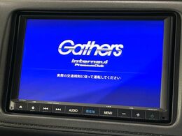 【純正8型ナビ】人気の純正ナビを装備。オーディオ機能も充実しており、Bluetooth接続すればお持ちのスマホやMP3プレイヤーの音楽を再生可能！毎日の運転がさらに楽しくなります！！