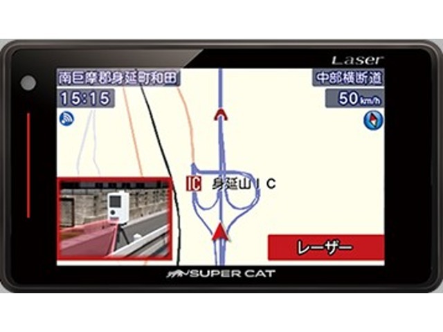 SUPER　CAT　レーザー＆レーダー探知機LS330■一般的に採用されているアンプIC(汎用品)では増幅できない微弱なレーザー光に対応する「専用高利得アンプIC」を搭載。より早くレーザー式取締機を警報。