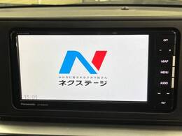 【純正ナビ】人気の純正ナビを装備。オーディオ機能も充実しており、Bluetooth接続すればお持ちのスマホやMP3プレイヤーの音楽を再生可能！毎日の運転がさらに楽しくなります！！