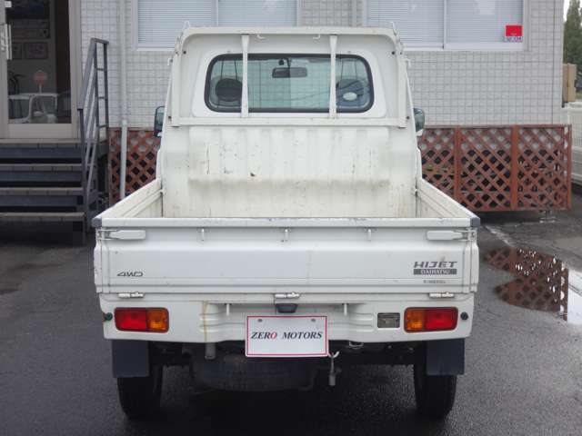 【下取り・買取なども】高額買取価格目指して頑張ります。軽自動車買取、軽自動車廃車・軽自動車買取・所有権解除・不動車・解体・車検が切れている車・不要になったお車などなどお車の事ならお気軽に相談ください。