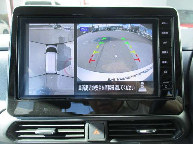 店舗を地図で確認される場合、グーグルマップをご利用ください。ストリートビューにも対応しています。