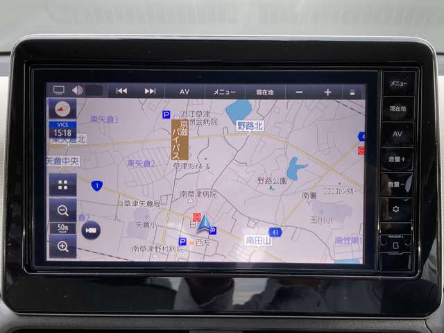 大画面で見やすく操作しやすいナビゲーションです。