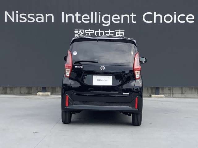 バックスタイル