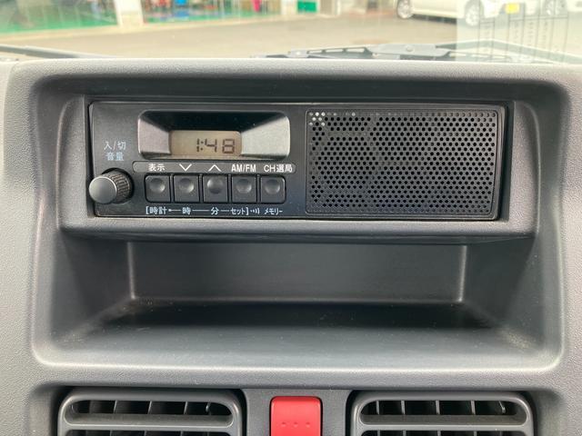 AM/FMラジオです！