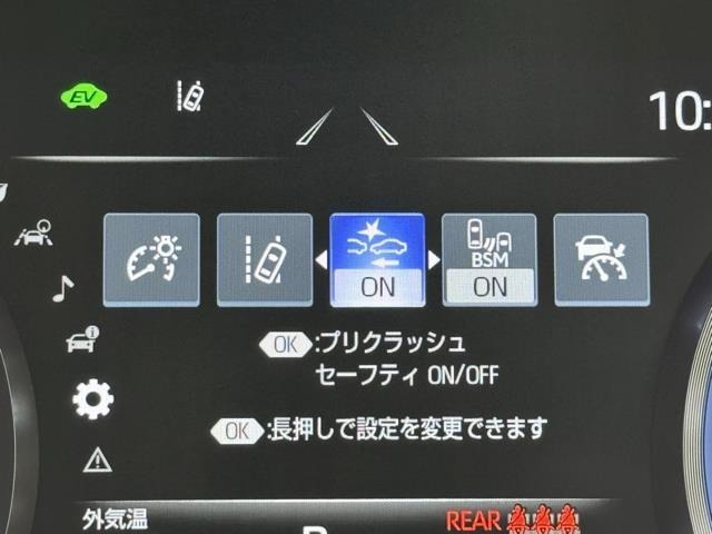 先進の安全装備ついてます。詳しい装備内容、仕様等につきましてはスタッフにお問合せ下さい。