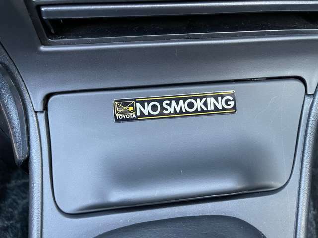禁煙車。