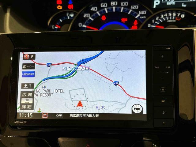 地図やTVなどのオーディオ機能も充実しているので、快適なドライブができます♪