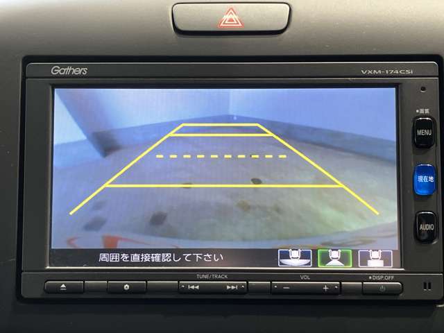 ☆グループ全体で6000台以上の在庫車の中からお好きなお車をお選び頂けます！☆欲しいお車がきっと見つかりますよ♪