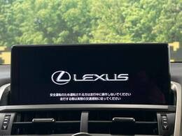 【10.3インチワイドナビ】高級感とインパクトのある大型ワイドナビを装備。各種オーディオ操作はもちろん、横長ワイド画面でのマップ2分割表示など、利便性も高いナビです♪
