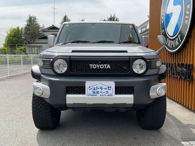 でかい！！