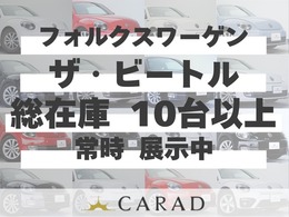輸入車専門店｜CARADでは、全国陸送費割引キャンペーン中！ 広島・兵庫・大阪・埼玉など、遠方の方もお気軽にお求めいただけま す！（※上限10万円になります）