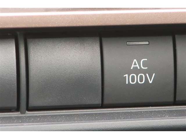 非常時やキャンプなどに役立つAC100Vコンセント付きです。