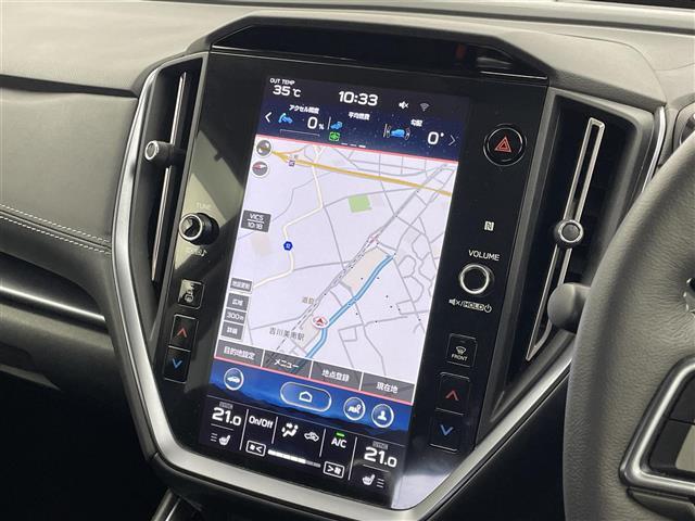 【カーナビ】ナビ利用時のマップ表示は見やすく、いつものドライブがグッと楽しくなります！