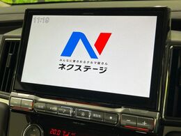 【BIG-X11インチナビ】人気の大画面BIG-Xナビを装備。専用設計で車内の雰囲気にマッチ！ナビ利用時のマップ表示は見やすく、テレビやDVDは臨場感がアップ！いつものドライブがグッと楽しくなります♪
