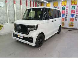 遠方の方も陸送納車承ります！