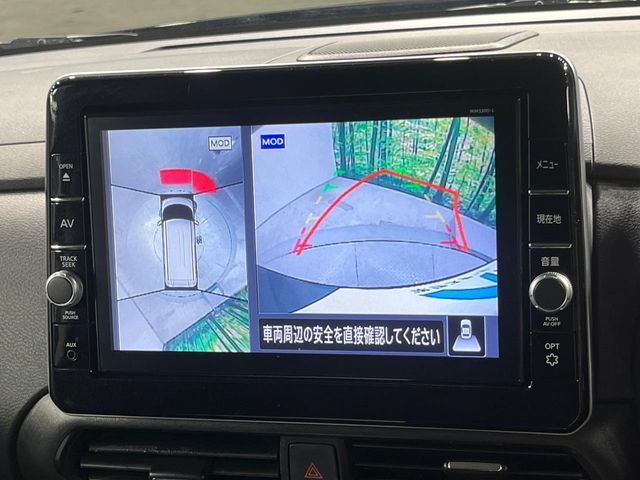 【アラウンドビューモニター】専用のカメラにより、上から見下ろしたような視点で360度クルマの周囲を確認することができます☆死角部分も確認しやすく、狭い場所での切り返しや駐車もスムーズに行えます。