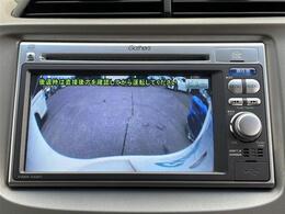 修復歴※などしっかり表記で安心をご提供！※当社基準による調査の結果、修復歴車と判断された車両は一部店舗を除き、販売を行なっておりません。万一、納車時に修復歴があった場合にはご契約の解除等に応じます。