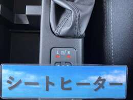 ワンオーナー♪保証書♪記録簿♪取説♪社外SDナビ♪地デジ♪ETC♪キーレス♪クルーズコントロール♪パワーシート♪シートヒーター♪オートエアコン♪HIDヘッドライト♪純正アルミ♪