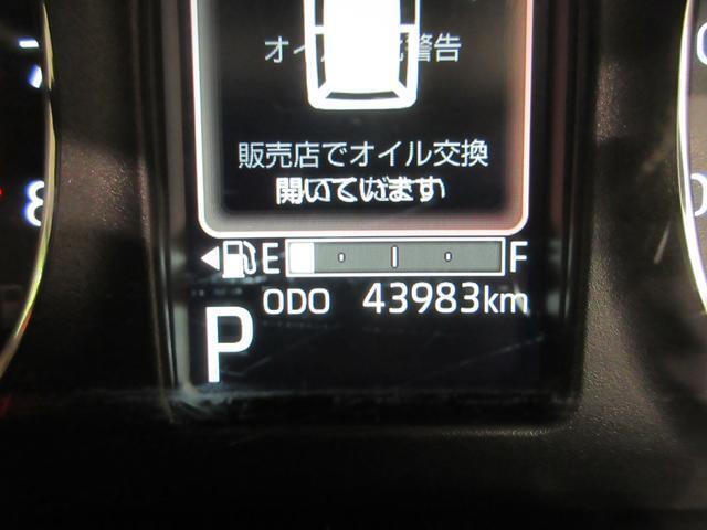 スマアシが正常に作動するためにはアフターケアが欠かせません。