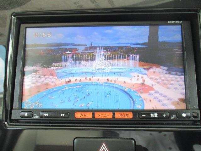 フルセグTV☆