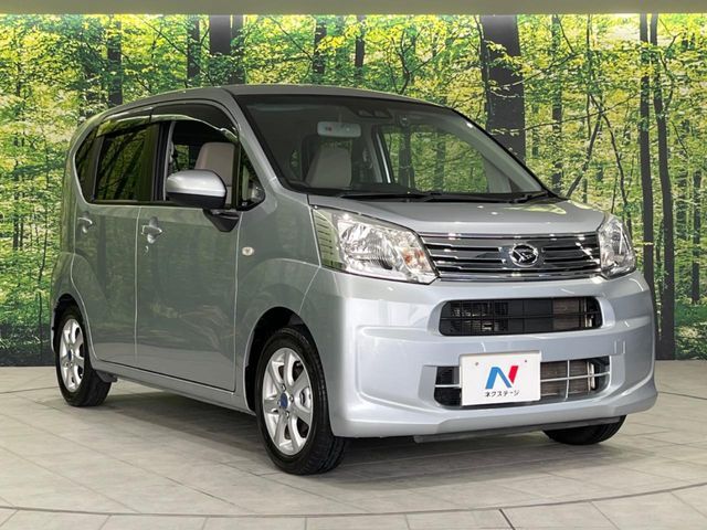 大好評のボディコーティング「弾スプラッシュコート」もご納車までに施工可能。通常のガラスコートと異なる、耐久年数6年の無機質ガラスコーティングが、ボディをキレイな状態に保ってくれます。