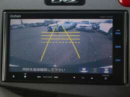 ナビ搭載ですので道に迷うことなく楽しくドライブ！Bカメラも装備しており駐車もラクラクです★