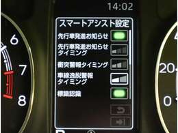 ★購入後のアフターメンテナンスもくるま村へ！点検・車検整備もお任せ下さい！★お得な車検早期御予約実施中！★