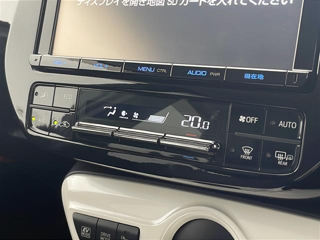 【運転席操作部】快適なドライブを楽しむための機能が装備されています！運転席から触れるので、使いやすいです！除菌プランいれていただくと、さらに清潔で安心していただけます！