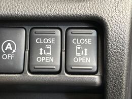 【両側パワースライドドア】スマートキーや運転席のスイッチで後席両側スライドドアの開閉が可能♪電動だから力を入れてドアを開ける必要が無く、小さなお子様でも簡単に開け閉めでき快適です♪