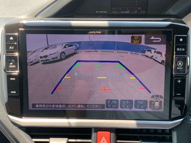 ご購入後の無償・有償保証も充実！やはり車は機械であり消耗品です。でも、車の購入も、修理代も決して安くない。。。そこを安心させるのが保証です！！ぜひ、ご相談下さい！お客様にピッタリなものを提案致します！