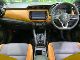 グループ総在庫数約30，000台！！全国の系列店からメーカー・車種問わずご紹介出来るので、あなたにピッタリのお車が見つかるはずです♪まずはお問い合わせ下さい☆