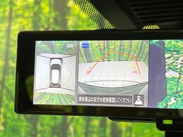 【アラウンドビューモニター】専用のカメラにより、上から見下ろしたような視点で360度クルマの周囲を確認することができます☆死角部分も確認しやすく、狭い場所での切り返しや駐車もスムーズに行えます。