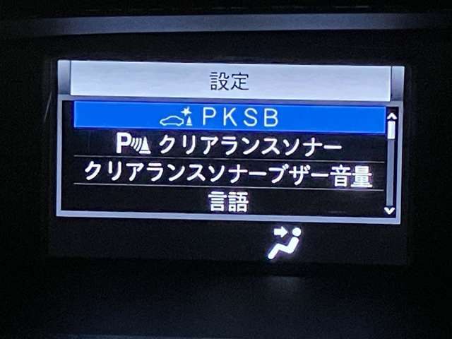 充実の安全装備です。