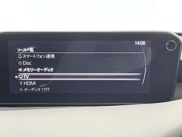 【カーナビ】ナビ利用時のマップ表示は見やすく、いつものドライブがグッと楽しくなります！