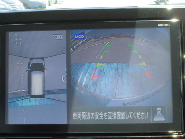 便利な全方向モニター装備です。