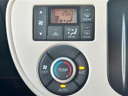 修復歴※などしっかり表記で安心をご提供！※当社基準による調査の結果、修復歴車と判断された車両は一部店舗を除き、販売を行なっておりません。万一、納車時に修復歴があった場合にはご契約の解除等に応じます。