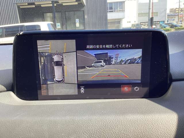 360度ビューモニター　4つのカメラで前後左右、俯瞰映像を表示、ドライバーからは見えない領域の危険認知をサポートするシステム搭載！